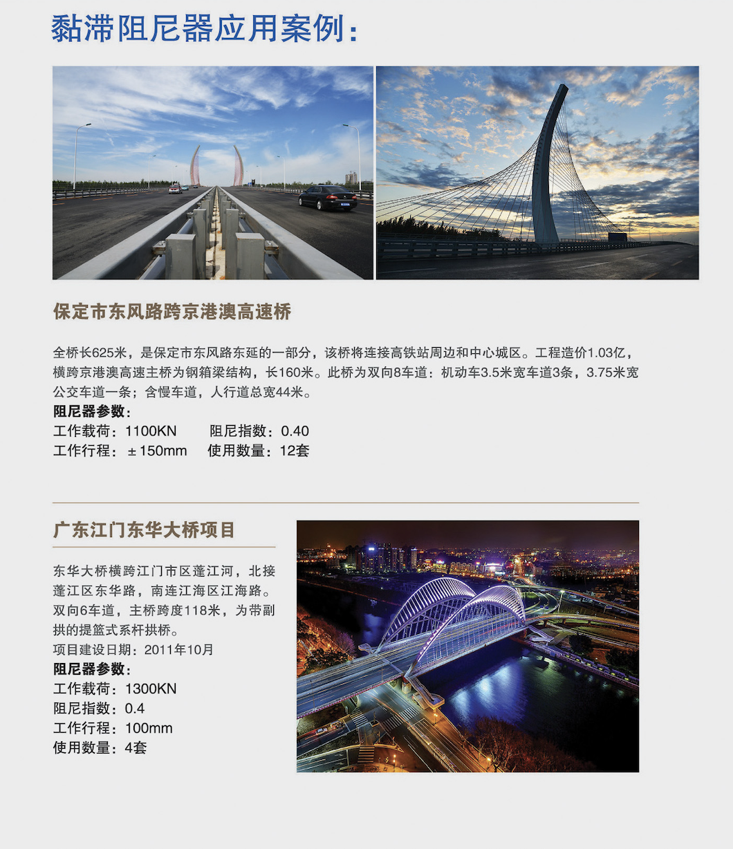 WX20250311-141456@2x.png